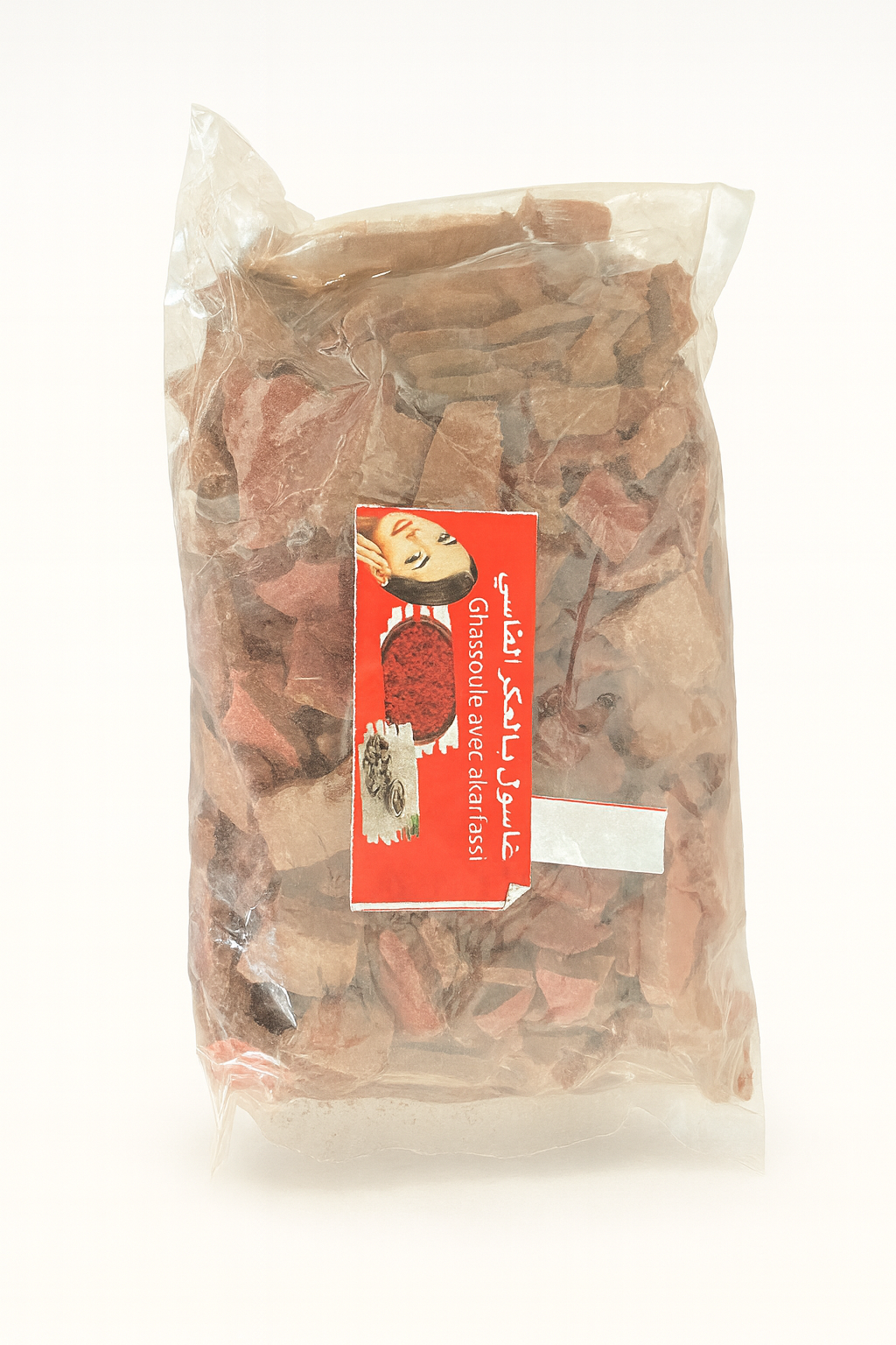 Ghassoul Marocain à l’Aker Fassi – Masque & Soin Purifiant Naturel 200g