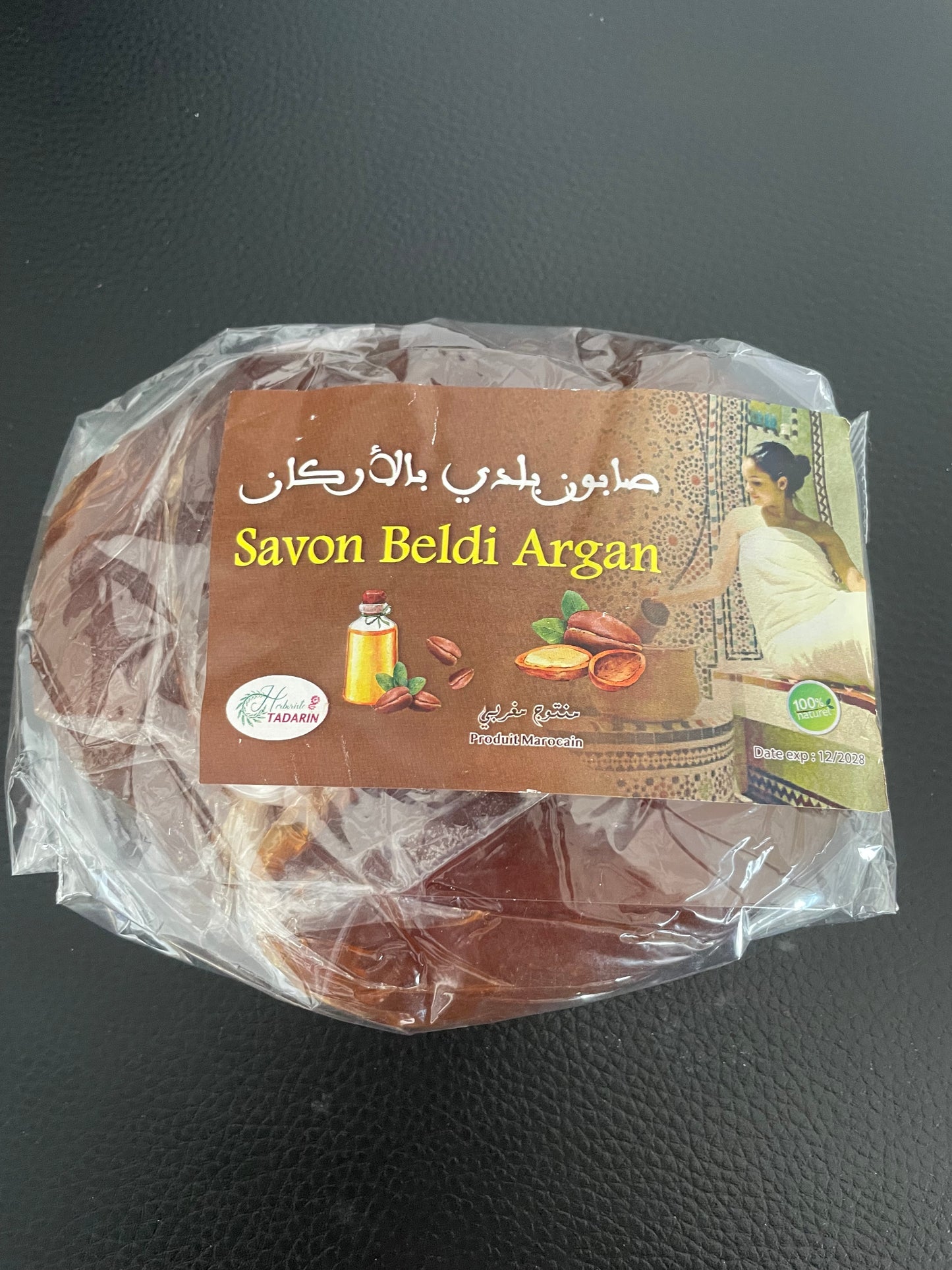 Savon Beldi Marocain d’Argan – Soin Nourrissant & Gommage Doux 500g
