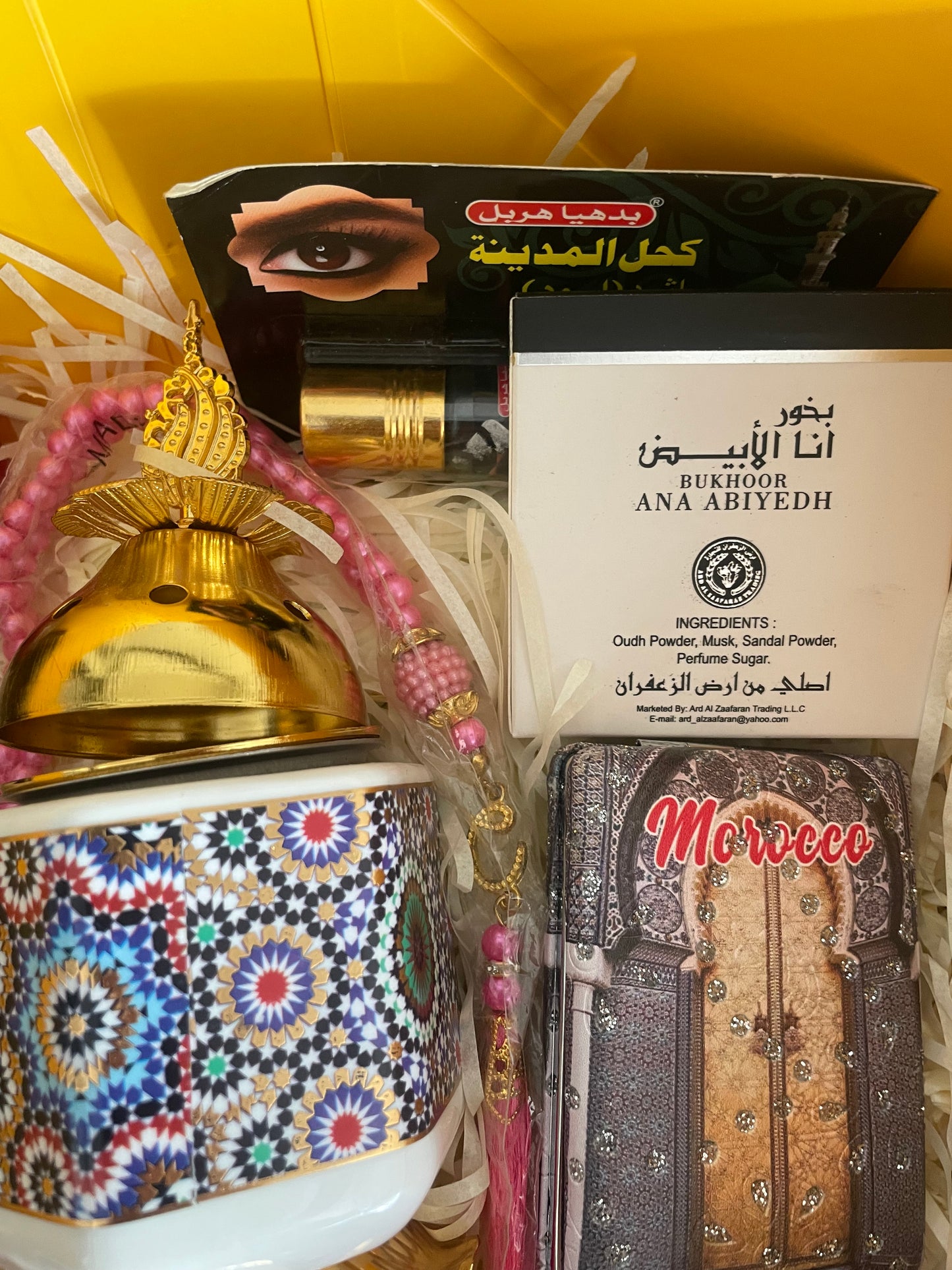Coffrets cadeaux Senteurs Orientales -Encens, Bougie& Soins du Maroc