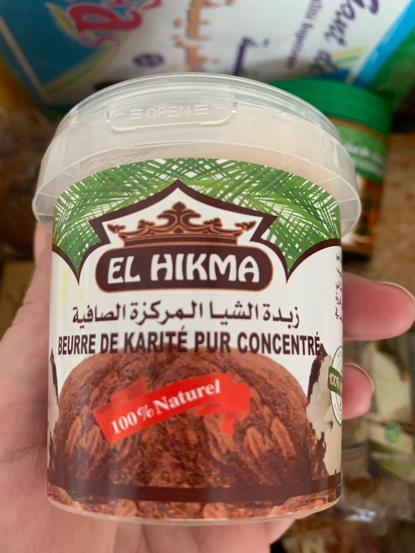 🕌 Coffret Hammam Oriental – Rituel Bien-Être du Maroc