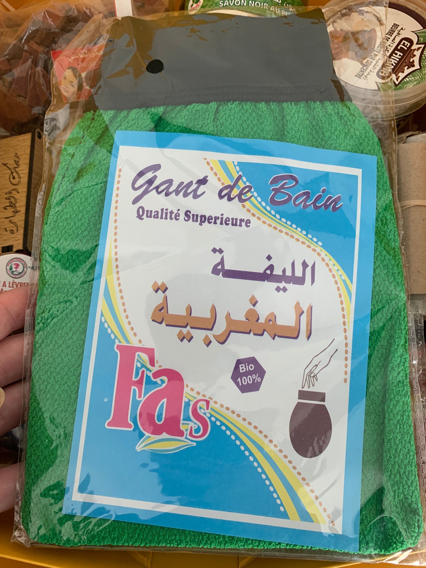 🕌 Coffret Hammam Oriental – Rituel Bien-Être du Maroc