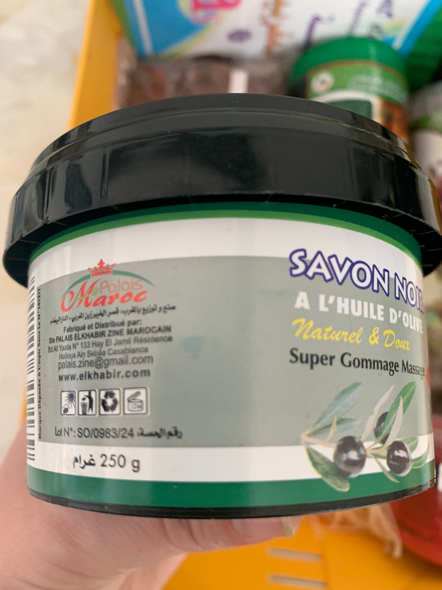 🕌 Coffret Hammam Oriental – Rituel Bien-Être du Maroc