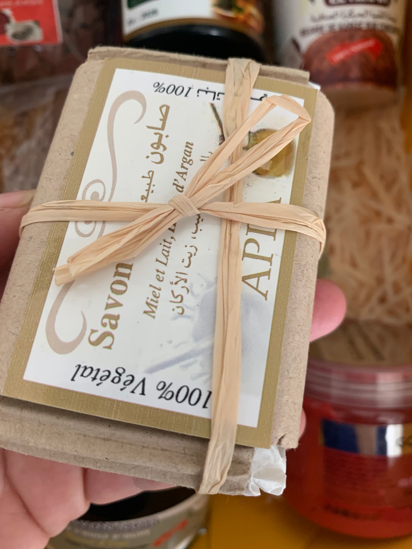 🕌 Coffret Hammam Oriental – Rituel Bien-Être du Maroc