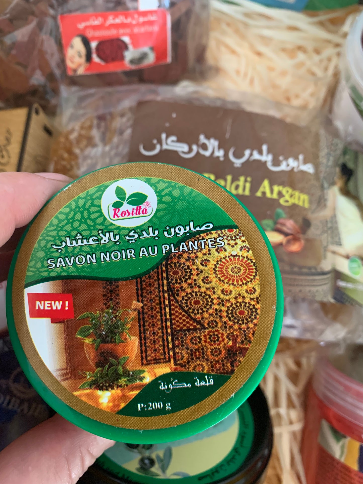 🕌 Coffret Hammam Oriental – Rituel Bien-Être du Maroc