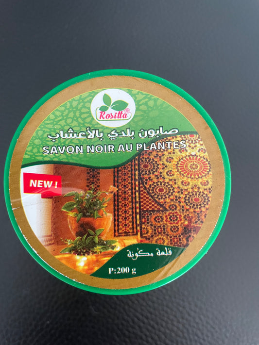 Savon Noir Marocain aux Plantes – Soin Traditionnel Hammam 200g
