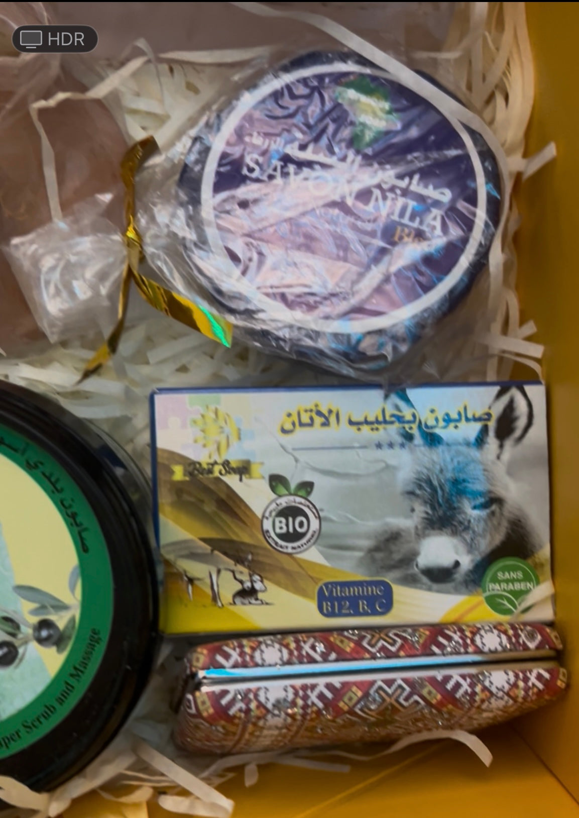 Coffret beauté oriental – Petit modèle 🎁 Soins & senteurs authentiques du Maroc