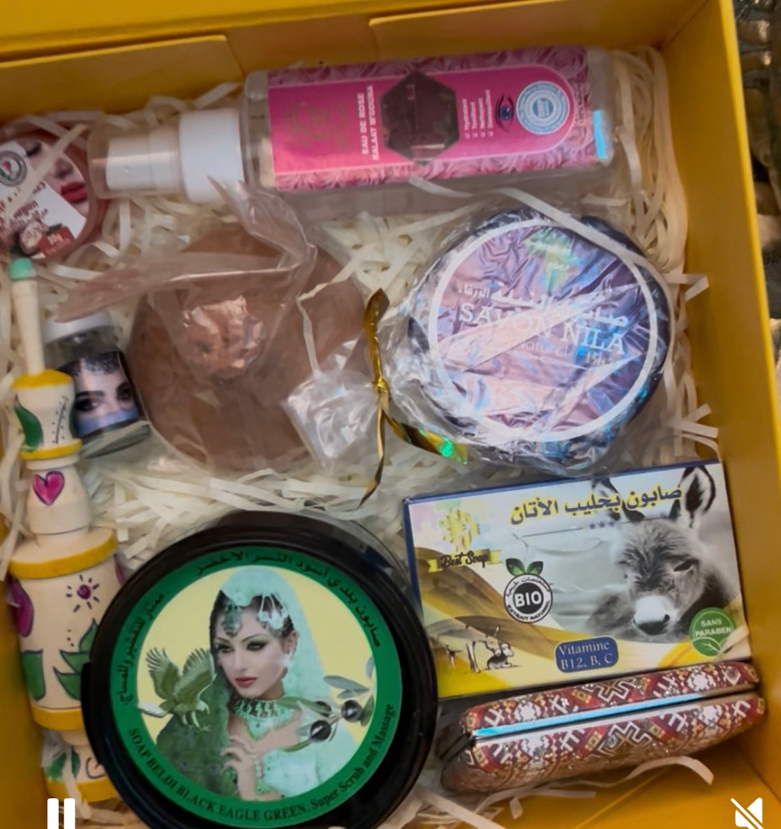 Coffret beauté oriental – Petit modèle 🎁 Soins & senteurs authentiques du Maroc