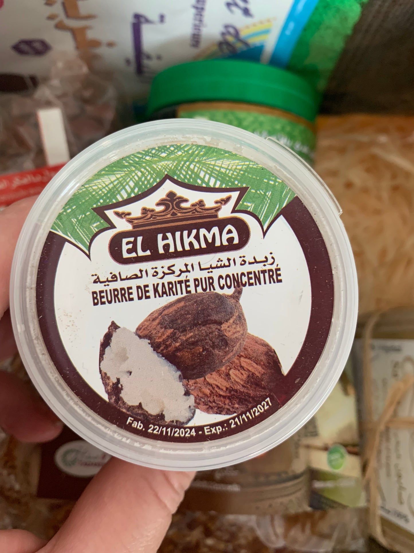 🕌 Coffret Hammam Oriental – Rituel Bien-Être du Maroc