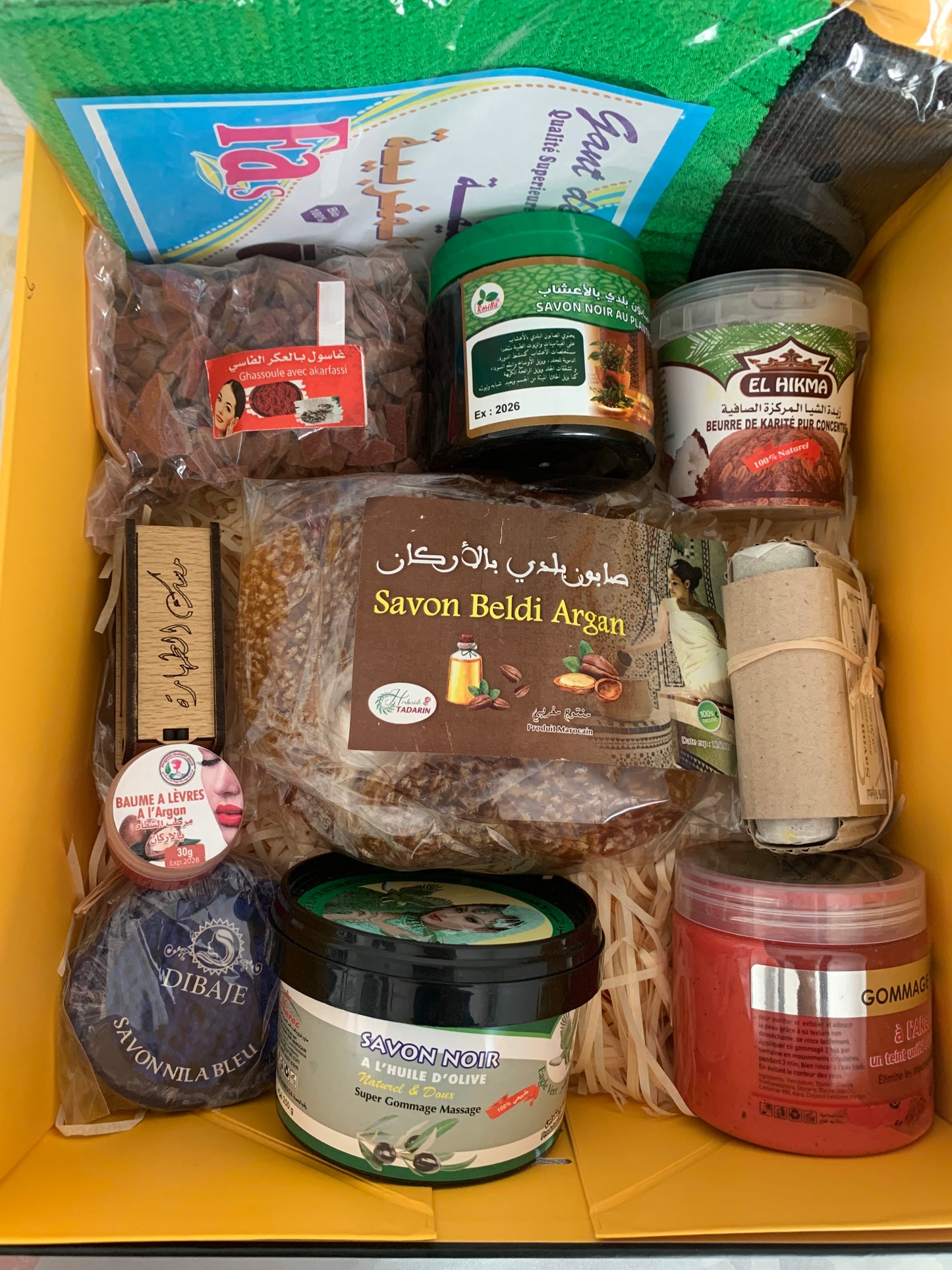 🕌 Coffret Hammam Oriental – Rituel Bien-Être du Maroc