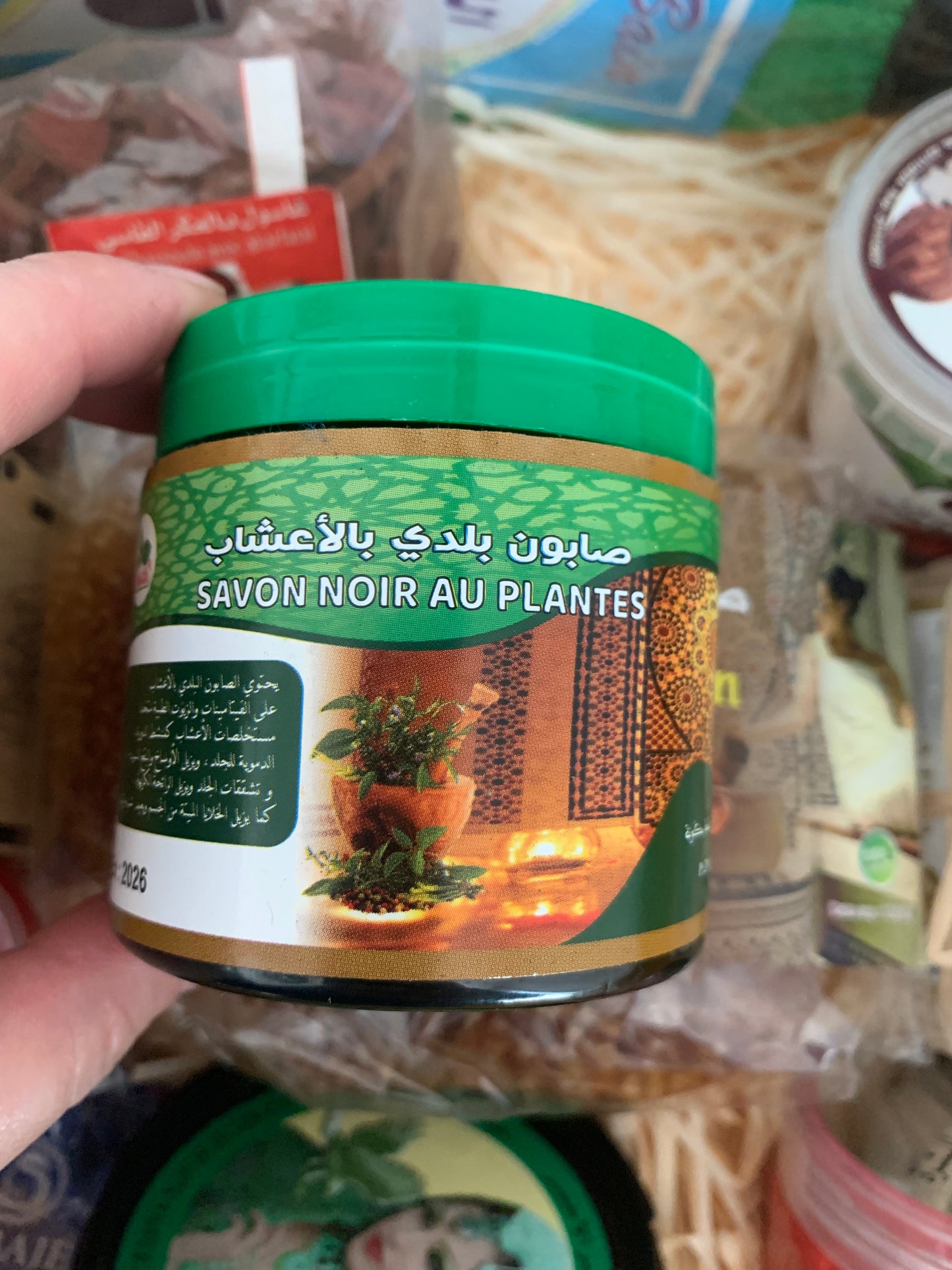 🕌 Coffret Hammam Oriental – Rituel Bien-Être du Maroc