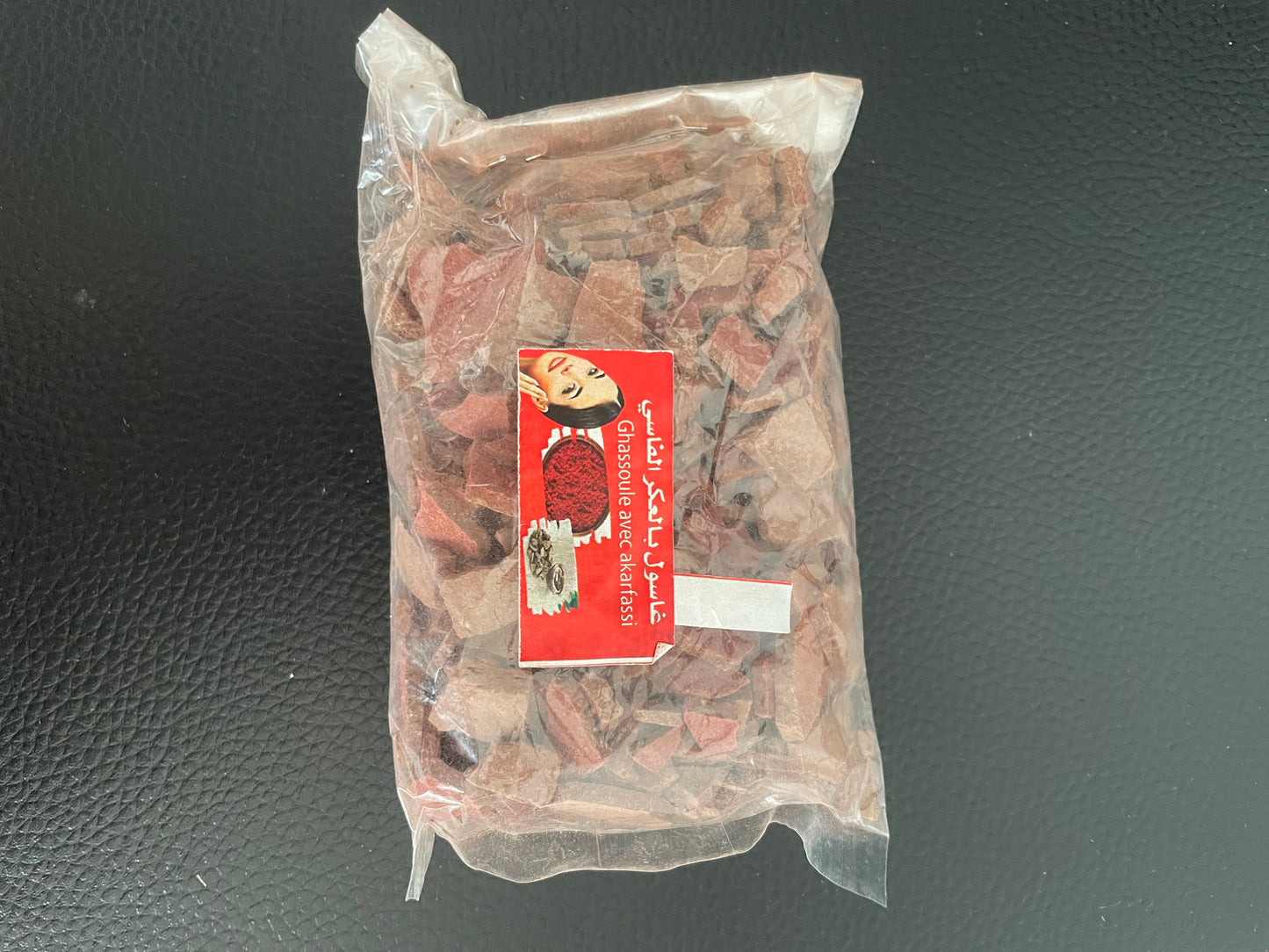 Ghassoul Marocain à l’Aker Fassi – Masque & Soin Purifiant Naturel 200g